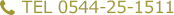 TEL 0544-25-1511